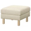 ИКЕА Покрытие подножки SALTSJÖBADEN, 506.376.73 - Home Club, изображение 2