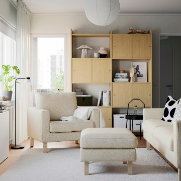 ИКЕА Подставка для ног SALTSJÖBADEN, 096.227.59 - Home Club