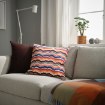 ИКЕА Наволочка PEKINGSYREN, 906.314.24 - Home Club, изображение 4