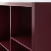 ІКЕА Стелаж KALLAX КАЛЛАКС, 206.041.41 - Home Club, зображення 4