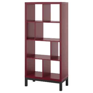 ИКЕА Стеллаж с несущей рамой KALLAX КАЛЛАКС, 796.075.57 - Home Club
