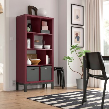 ІКЕА Стелаж з несучою рамою KALLAX КАЛЛАКС, 796.075.57 - Home Club