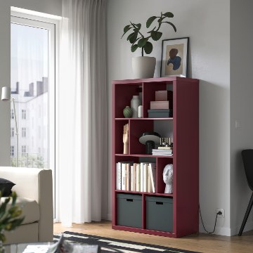 ІКЕА Стелаж KALLAX КАЛЛАКС, 206.041.41 - Home Club