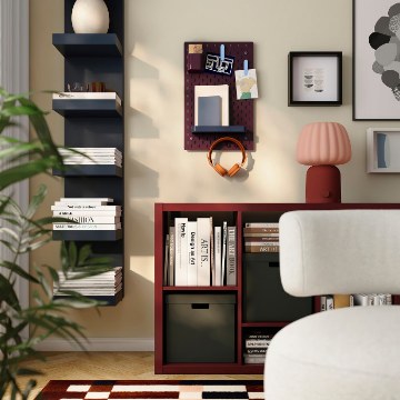 ИКЕА Перфорированная доска SKÅDIS СКОДИС, 796.235.38 - Home Club