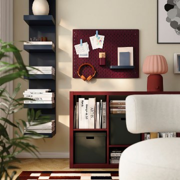 ИКЕА Перфорированная доска SKÅDIS СКОДИС, 396.235.40 - Home Club