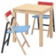 ИКЕА Стол и 2 складных стула IKEA PS 2026, 196.343.75 - Home Club