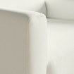 ИКЕА Вращающееся кресло-качалка SALTSJÖBADEN, 496.024.05 - Home Club, изображение 5