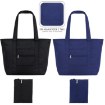 Chomik Складная дорожная сумка 48 x 34 x 18 см, разноцветная, MID4225 - Home Club, изображение 7