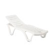 Chomik Пластиковый садовый шезлонг белого цвета, KAS0667 - Home Club, изображение 3