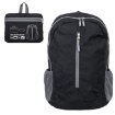 Chomik Складной дорожный рюкзак 34 x 48 x 10 см, чёрный, MID4232 - Home Club, изображение 5
