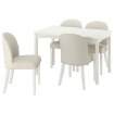 ИКЕА Стол и 4 стула HAUGA ХАУГА / ROSENTORP, 996.251.88 - Home Club