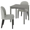 ІКЕА Стіл і 2 стільці HAUGA ХАУГА / ROSENTORP, 096.250.60 - Home Club