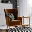 ИКЕА Кресло FAGERBACKEN, 096.126.75 - Home Club, изображение 2