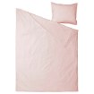 ИКЕА Пододеяльник и наволочка ÄNGSLILJA ЭНГСЛИЛЬЯ, 506.325.24 - Home Club, изображение 6