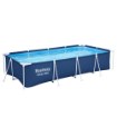 Bestway Басейн На Опорі 400 см × 211 см × 81 см (Басейн, Фільтрувальна Помпа), BES56424 - Home Club, зображення 3