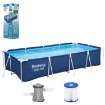 Bestway Басейн На Опорі 400 см × 211 см × 81 см (Басейн, Фільтрувальна Помпа), BES56424 - Home Club, зображення 4