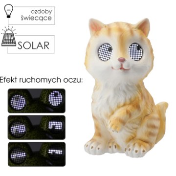 Garden Line Садовая Фигурка — Кот Со Светящимися Глазами 18,8 x 15,5 x 28 см, светодиодная, GOT9347 - Home Club
