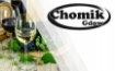 Chomik Пробкореза, GR-TG - Home Club, изображение 6