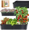 Garden Line Грядка для овощей и цветов 240 × 120 × 30 см, прямоугольная, антрацитовая, ZAK8427 - Home Club, изображение 8