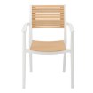 Garden Line Садовое Кресло 57 x 55,5 x 45,5 / 84,5 См, Бело-Бежевое, FAT8700 - Home Club, изображение 2
