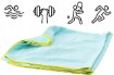 Garden Line Банное Полотенце 115 x 90 См, Ассорти Из 4 Цветов, COZ6355 - Home Club, изображение 8