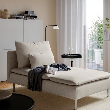 ИКЕА Шезлонг SÖDERHAMN, 393.054.20 - Home Club