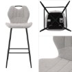 Kontrasto H121 Табурет Aria 3D, бежевый, Dw, 6.05 93528 - Home Club, изображение 7