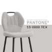 Kontrasto H121 Табурет Aria 3D, бежевый, Dw, 6.05 93528 - Home Club, изображение 9