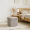 Kontrasto Пуф Lampas 30x30x30 см, серый, 6.01.82997 - Home Club, изображение 3