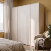 Forte Шкаф для одежды, LSQS843M-U60 - Home Club, изображение 10