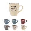 Chomik Керамічна чашка 350 мл «Tea», PAR8665 - Home Club, зображення 2
