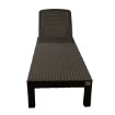 Kontrasto Шезлонг Pp в чехле 187x60x29 см, модель Moca Dw, Meb000112 - Home Club, изображение 2