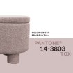 Kontrasto Пуф Teddy Duo 70x42x41 см, лососевый цвет, Dw, 6.01 97977 - Home Club, изображение 6