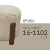 Kontrasto Пуф Seul 37x37x38 см Fut, бежевый/орех, Dw, Meb000689 - Home Club, изображение 6