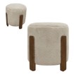 Kontrasto Пуф Seul 37x37x38 см Fut, бежевый/орех, Dw, Meb000689 - Home Club, изображение 7