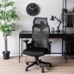 Mebel Elite Обертове крісло Caret, ергономічне, чорне, ME.CARET/CZ/T/FO - Home Club, зображення 2