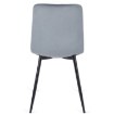 Mebel Elite Стул Robin, серый, велюровый, ME.ROBIN/P/V/K - Home Club, изображение 8