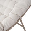 Mebel Elite Крісло-гойдалка Aurora, бежеве/кашемір, ME.AURORA/BZ/KASZ/T/FW - Home Club, зображення 6