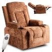 Mebel Elite Раскладной массажный кресло Box, коричневый велюр, ME.BOX/BR/V/FW - Home Club