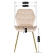 Mebel Elite Стул Lucky кремового цвета из велюра, ME.LUCKY/KR/ZL/V/K - Home Club, изображение 11