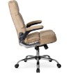 Mebel Elite Вращающееся кресло London, бежевое, велюровое, ME.LONDON/BZ/V/FO - Home Club, изображение 9