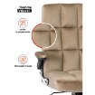 Mebel Elite Вращающееся кресло London, бежевое, велюровое, ME.LONDON/BZ/V/FO - Home Club, изображение 14