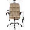 Mebel Elite Вращающееся кресло London, бежевое, велюровое, ME.LONDON/BZ/V/FO - Home Club, изображение 17