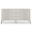 Mebel Elite Комод Soft 154 см, двухдверный, с рифленой поверхностью, цвет «Кашмир», W.ISEO/KASZ/BZ/KOM2D3S - Home Club, изображение 5