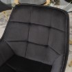 Mebel Elite Вращающееся кресло Mia, чёрное, велюровое, ME.MIA/CZ/ZL/V/K - Home Club, изображение 7
