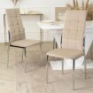 Mebel Elite Стул Molly, бежевый, велюровый, ME.MOLLY/BZ/CH/V/K - Home Club, изображение 5