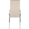 Mebel Elite Стул Molly, бежевый, велюровый, ME.MOLLY/BZ/CH/V/K - Home Club, изображение 9