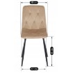Mebel Elite Стул Robin, бежевый, велюровый, ME.ROBIN/BZ/V/K - Home Club, изображение 8