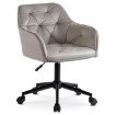 Mebel Elite Вращающееся кресло Konor, серый/чёрный, велюр, ME.KONOR/P/CZ/V/FO - Home Club