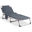 Mebel Elite Садовый шезлонг «Полевая кровать» Saturn, серый, ME.SATURN/P/T/LOZ - Home Club, изображение 3